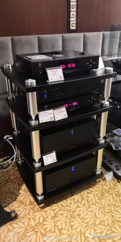 东方展第二天报道